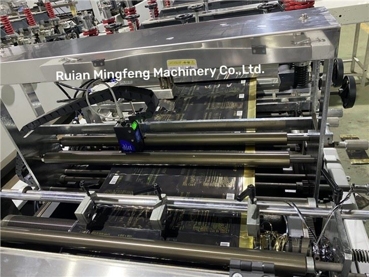 Laminated Film Three Side Seal Bag Making Machine Laminated Film Three Side Seal Bag Making Machine